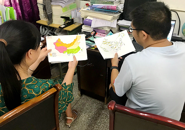 1695601459230267.png 图片 3.png