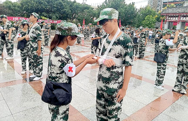 1695601794330886.png 图片 5.png