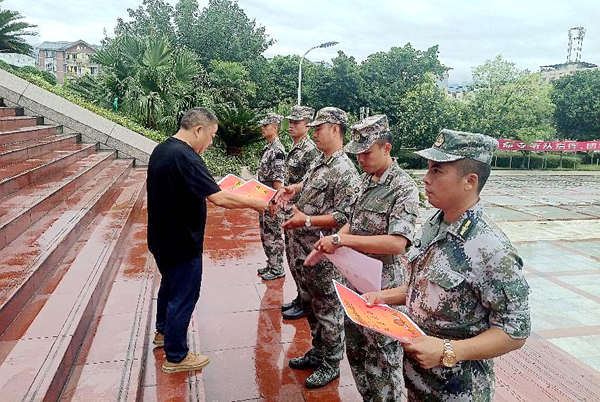 1695601808898958.png 图片 6.png