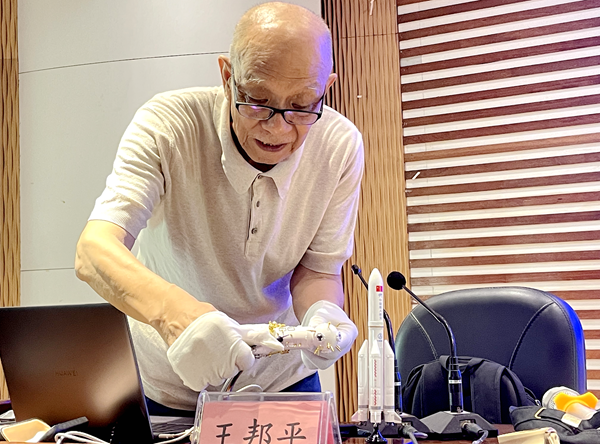 1695602218185710.png 图片 1.png