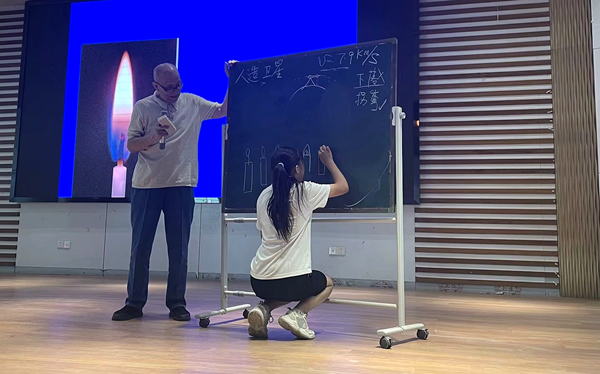 1695602229833287.png 图片 3.png