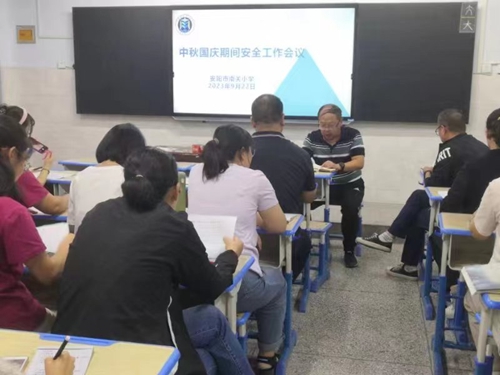 1695603221919807.jpg 图片1.jpg