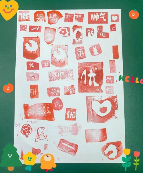 1695610630724366.jpg 2.jpg