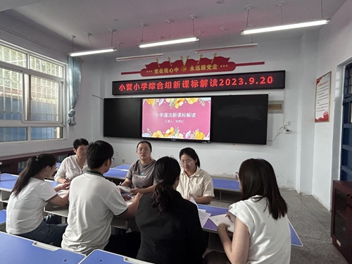 1695625485518013.jpg 图片2.jpg