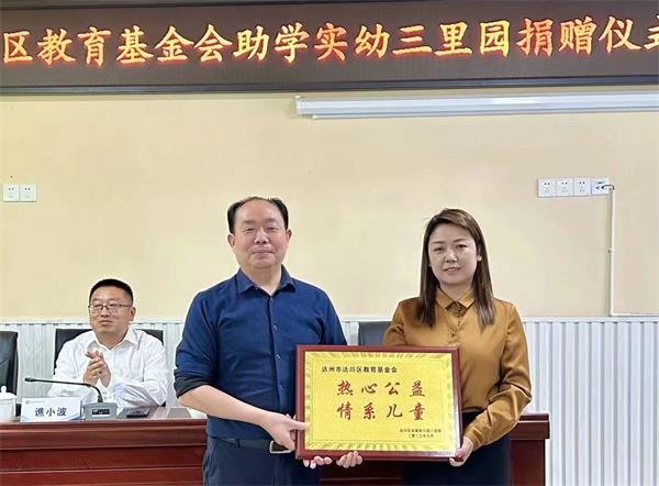 1695633559284793.jpg 142565fbd0d5f84b4d370b83a0ebde7_proc_看图王.jpg