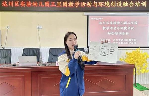 1695633964594304.jpg c6b2f0434f5298ae3fb509996eacc4f_proc_看图王.jpg