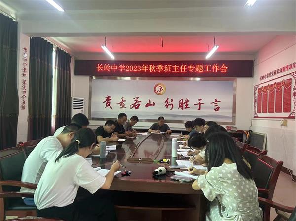 1695635337735400.jpg 微信图片_20230920165052_proc.jpg