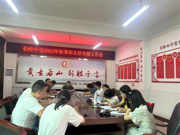 1695635351776049.jpg 微信图片_20230920165107_proc.jpg