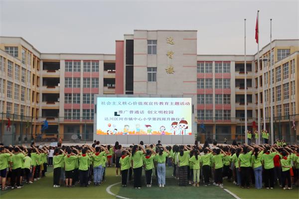 1695641185944058.jpg 图片5.jpg