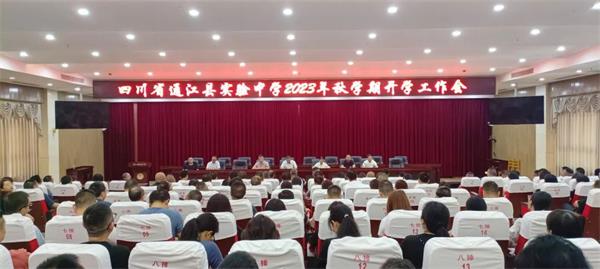 1695661800462419.jpg 640.jpg