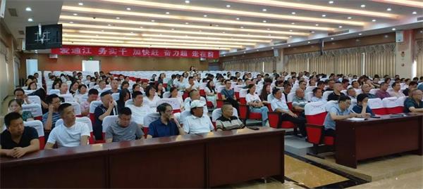 1695661817512514.jpg 640 (1).jpg