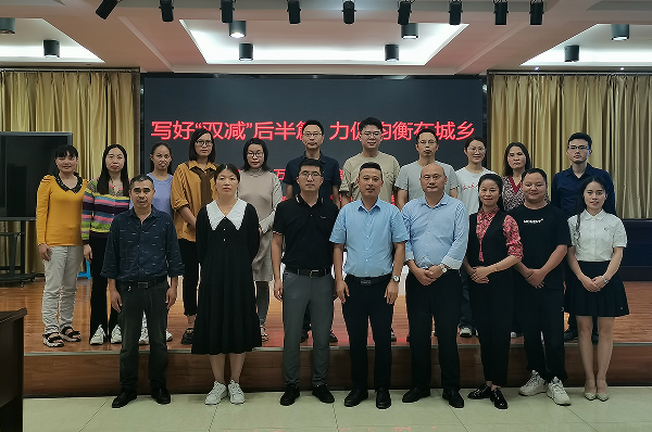 1695693096398819.png QQ图片20230926095119.png