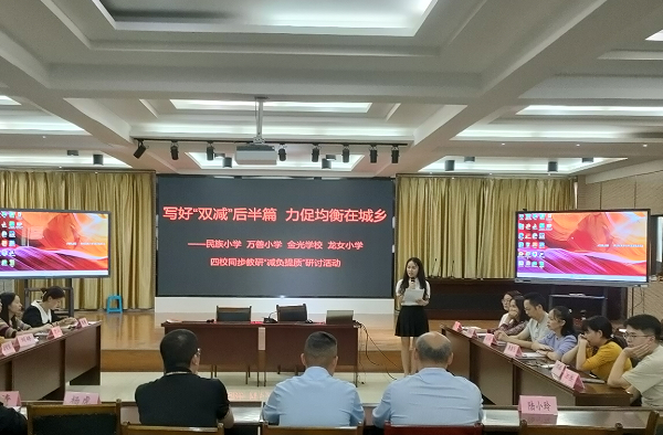 1695693204302912.png QQ图片20230926094740.png