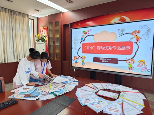 1695697992760452.jpg 寰俊鍥剧墖_202309260737221.jpg