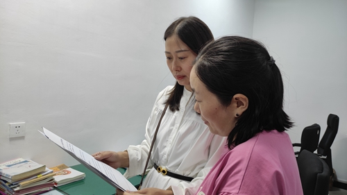 1695698215651019.jpg 微信图片_202309251751322.jpg