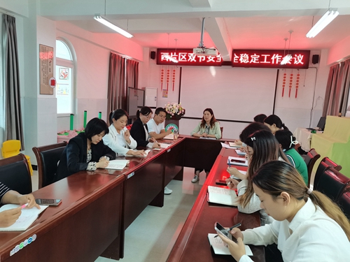 1695718100599992.jpg 微信图片_20230926163434.jpg