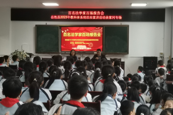 1695719909959746.png QQ图片20230926171724.png