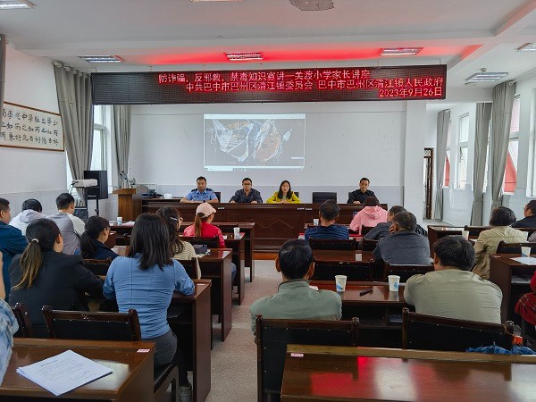 1695721879782025.jpg IMG_20230926_110337.jpg