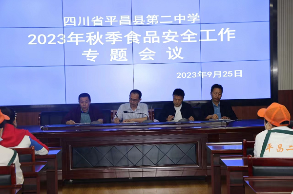 1695723406247786.png 图片1.png