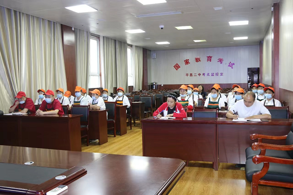 1695723415997937.png 图片2.png