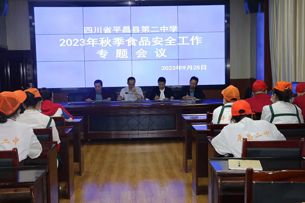 1695723429309665.png 图片3.png