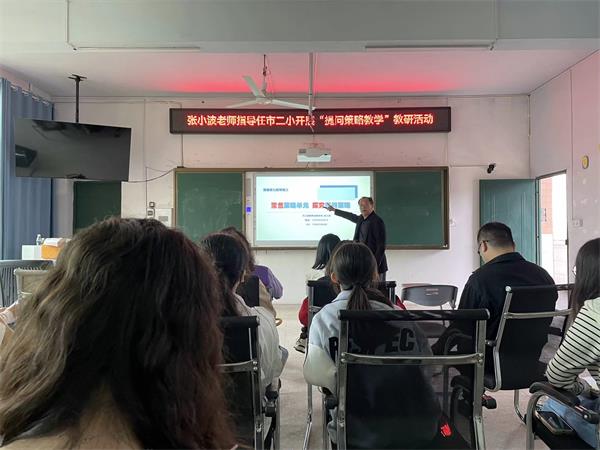 1695723856893866.jpg 图片3_proc.jpg