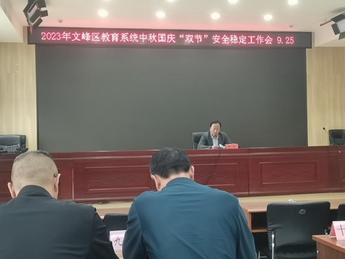 1695777613575313.jpg 1.jpg