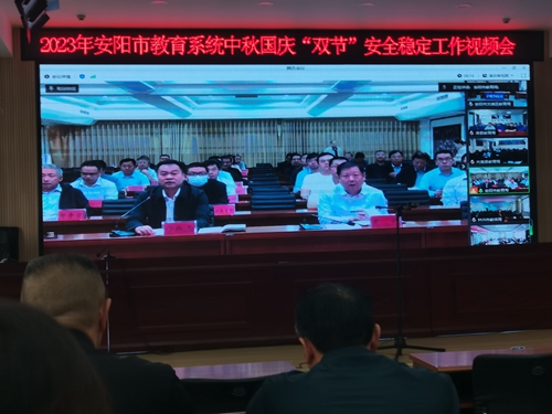 1695777627451239.jpg 2.jpg