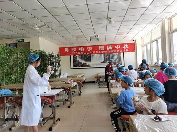 1695794763494799.png 图片2.png