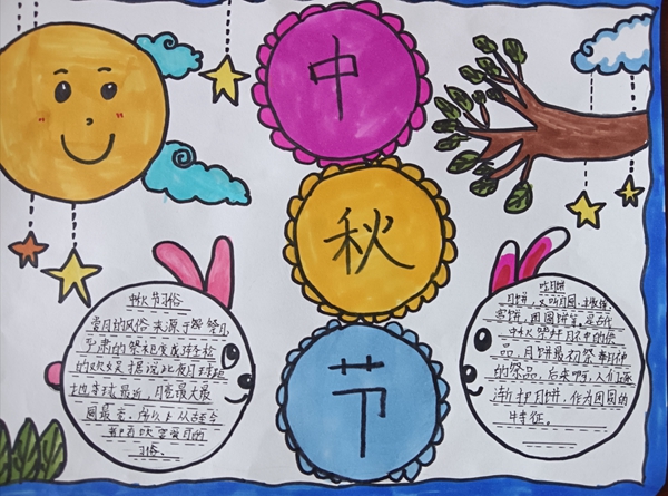 1695796125367158.jpg 3.jpg