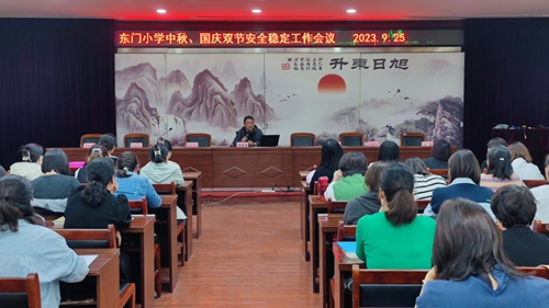 1695796159781194.jpg 微信图片_202309270826581.jpg