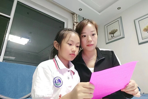 1695796182414887.jpg 微信图片_20230927082658.jpg