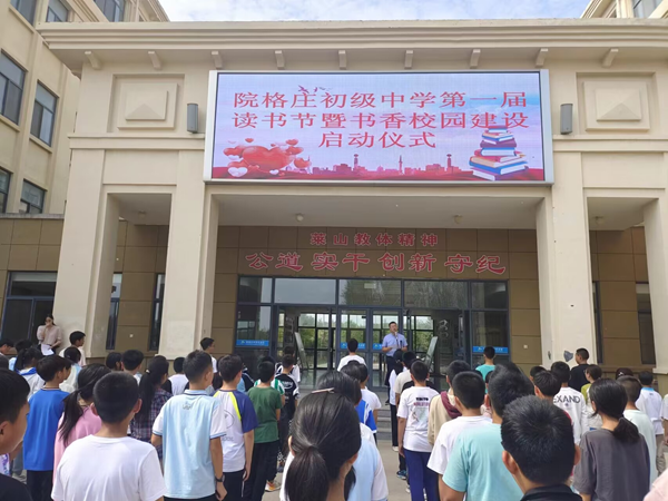 1695797441613148.png 图片1.png