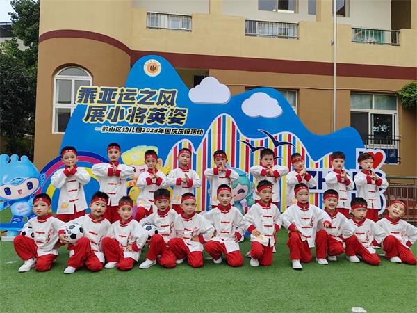 1695803203771459.jpg 微信图片_202309271444121.jpg