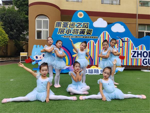 1695803215162973.jpg 微信图片_202309271444122.jpg