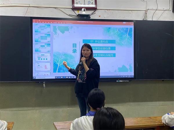 1695807734333966.jpg 微信图片_20230927093352_proc.jpg