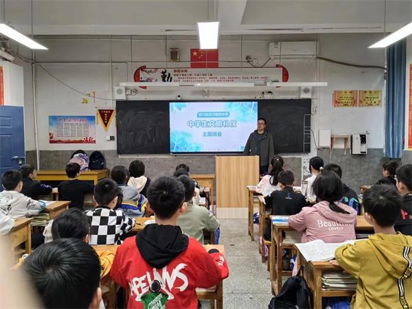 1695807749657632.jpg 微信图片_20230927093400_proc.jpg