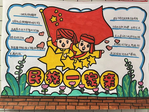 1695807752119613.jpg 微信图片_20230927151634.jpg