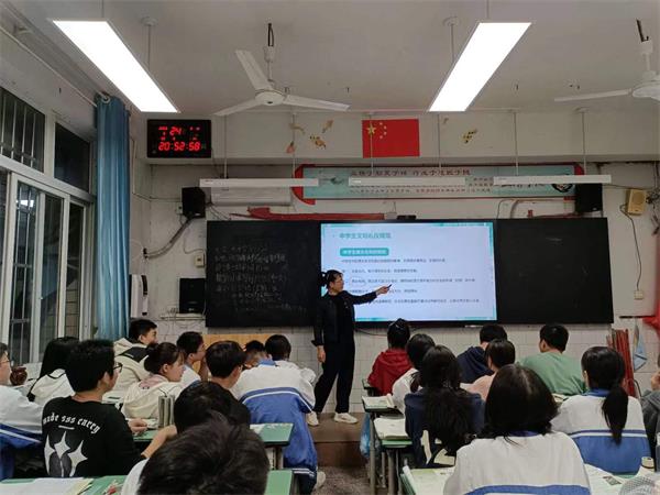 1695807759720494.jpg 微信图片_20230927093413_proc.jpg