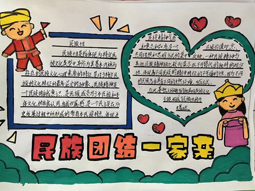 1695807763964111.jpg 微信图片_20230927151642.jpg