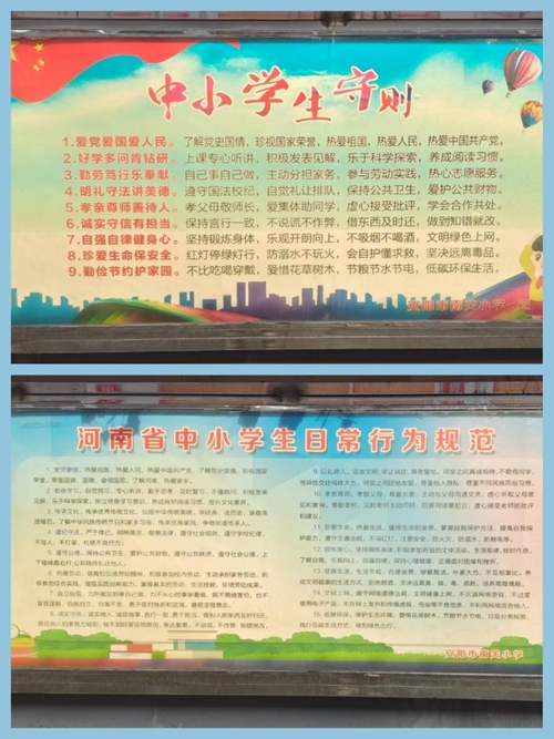 1695807995679780.jpg 图片1.jpg