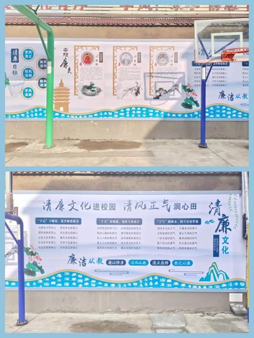 1695808032176035.jpg 图片4.jpg