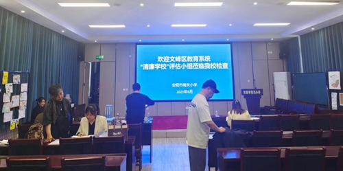 1695808066715993.jpg 图片6.jpg