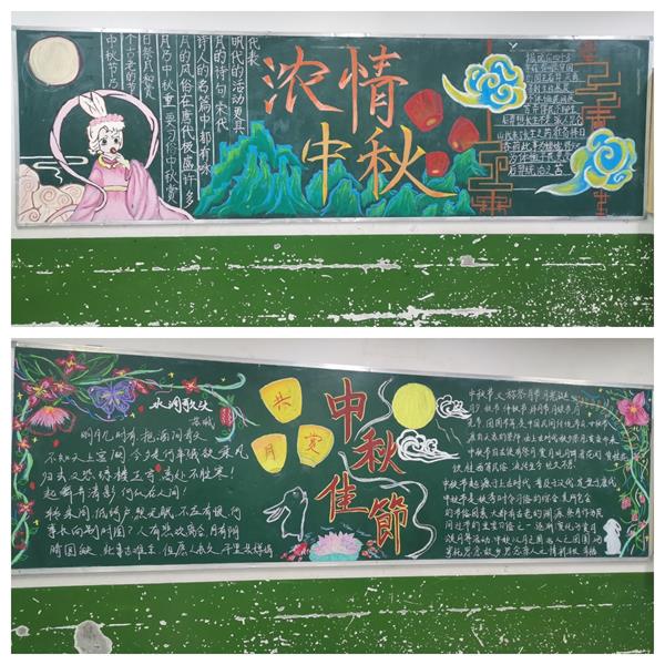 1695808680513144.jpg 222222222222.jpg