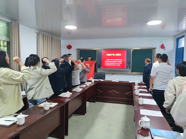 1695858160619641.jpg 微信图片_20230927212436.jpg