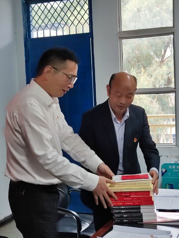 1695858406609310.jpg 微信图片_20230927212532.jpg