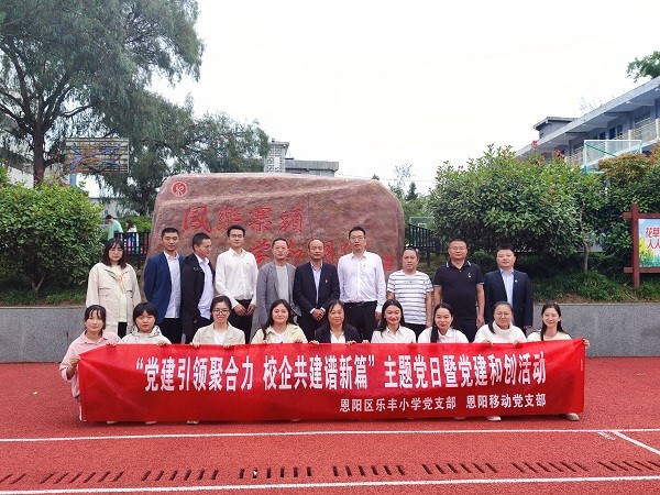 1695858416966490.jpg 微信图片_20230927212510.jpg