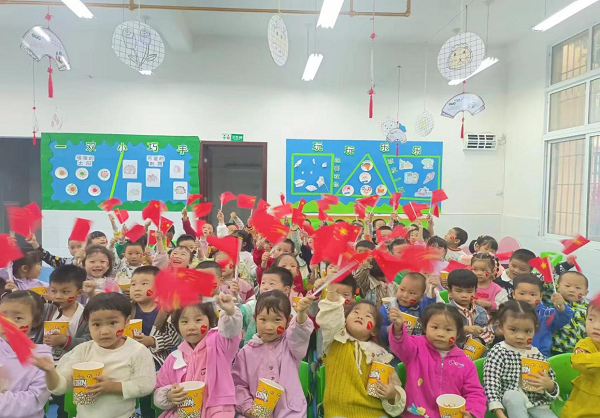 1695858895505066.png 图片3.png