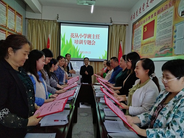 1695859034385447.jpg IMG_20230922_163851.jpg