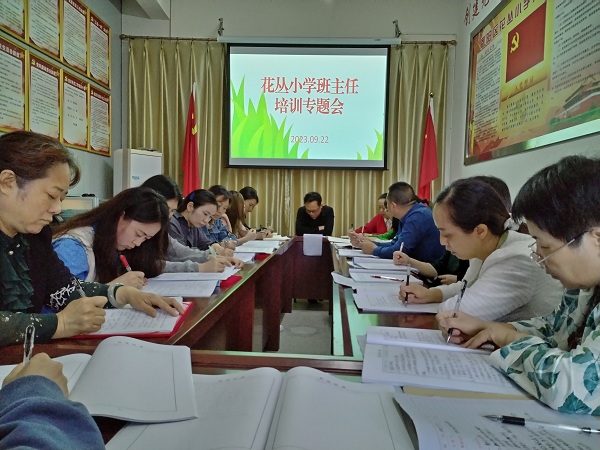 1695859045349450.jpg IMG_20230922_172633.jpg